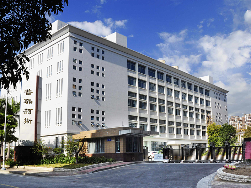 আমাদের সম্পর্কে আমাদের বিভাগ